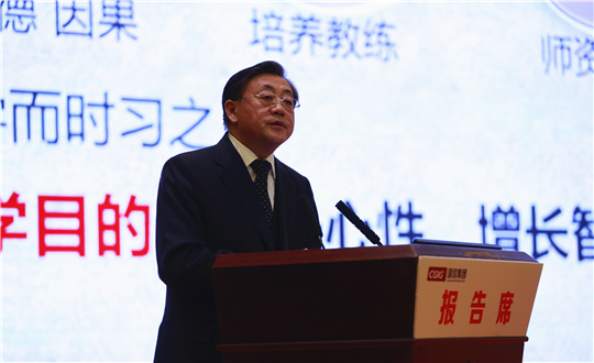 1.王岩董事长阐述乐鱼电子,乐鱼电子(中国)文化_副本.jpg