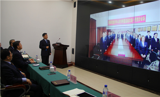 14、乐鱼电子,乐鱼电子(中国)供热举办采暖期总结大会_副本.jpg