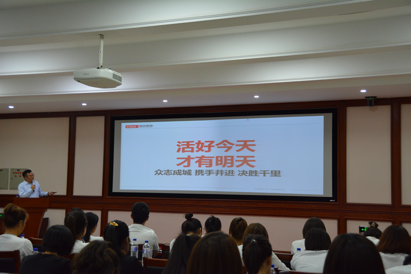 16.总公司召开乐鱼电子,乐鱼电子(中国)地产项目联动大会.png