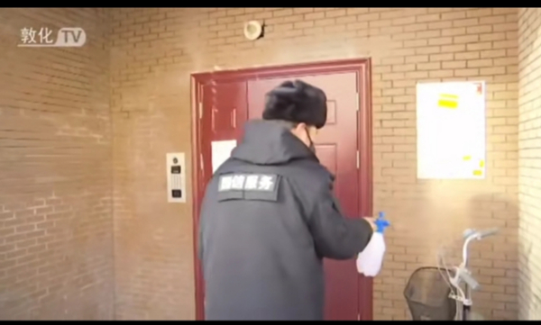 01.敦化市媒体采访乐鱼电子,乐鱼电子(中国)物业一线家人_副本.jpg