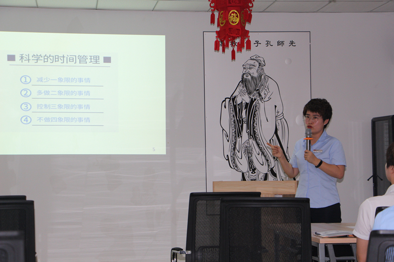 05物业公司举办情景实战分享会_副本.jpg