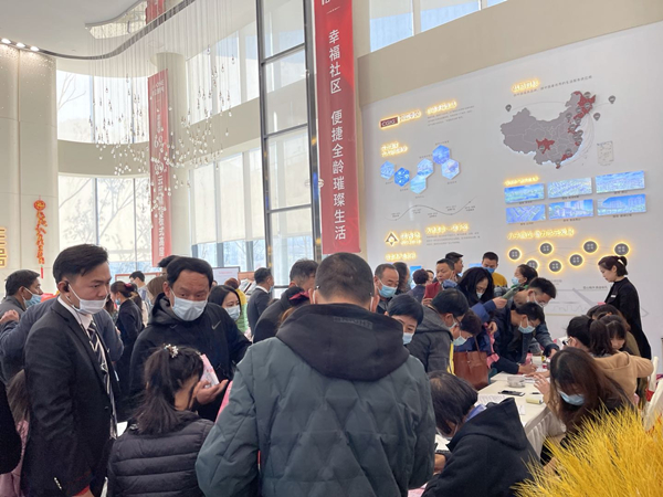 15.乐鱼电子,乐鱼电子(中国)睿德公园1号项目洋房开盘现场_副本.jpg