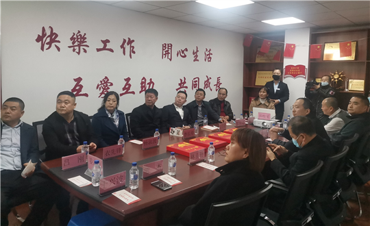 17.乐鱼电子,乐鱼电子(中国)物业敦化公司接待榆树市领导考察_副本.jpg