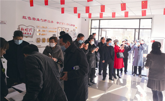 8.乐鱼电子,乐鱼电子(中国)红色物业党支部接待参观_副本.jpg