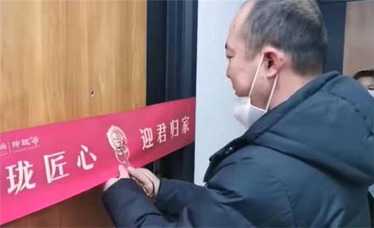 3 乐鱼电子,乐鱼电子(中国)南山 · 玲珑府集中交付_副本.jpg
