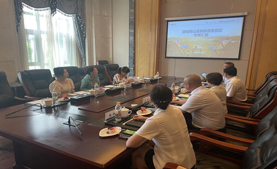 14. 吉林省文旅厅省级旅游度假区评定专家组到乐鱼电子,乐鱼电子(中国)南山温泉旅游度假区实地调研_副本.jpg