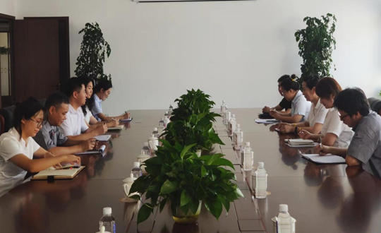 5. 康养合作公司组织召开上半年《乐鱼电子,乐鱼电子(中国)视野》撰稿、投稿工作总结会_副本.png