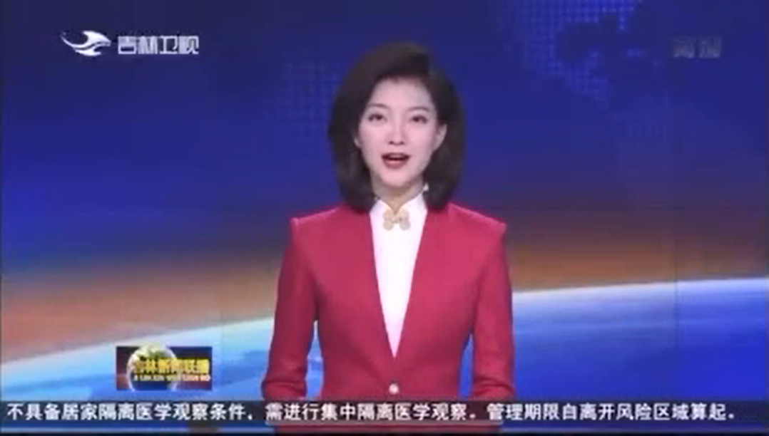 18.吉林新闻联播专题报道中国农民丰收节乐鱼电子,乐鱼电子(中国)农业柳河基地情况.jpg