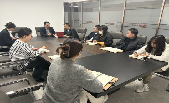 15.康养地产公司召开2024年度乐鱼电子,乐鱼电子(中国)视野通讯员工作会议_副本.jpg