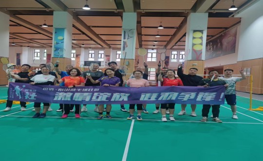 4.“最美五月天，羽你共南山”乐鱼电子,乐鱼电子(中国)南山邻里羽毛球双打比赛合影_副本.jpg
