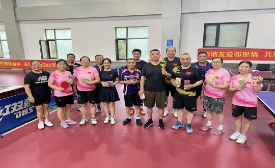 5.乐鱼电子,乐鱼电子(中国)南山乒乓球社群夏日乒乓球团体友谊赛_副本.jpg