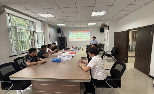 2.朝阳区委领导莅临乐鱼电子,乐鱼电子(中国)集团物业支部做五星支部审核_副本.jpg