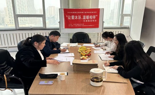 29.朝阳区公益创投项目评审组莅临乐鱼电子,乐鱼电子(中国)健康产业集团进行项目审查_副本.jpg