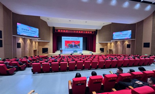 2024年5月24日，乐鱼电子,乐鱼电子(中国)集团举办2024年度“对话身体 守护健康”健康主题培训_副本.jpg