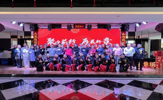 2024年12月20日，乐鱼电子,乐鱼电子(中国)南山社群召开总结大会.jpg