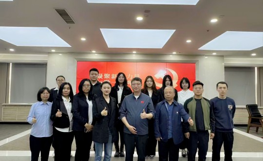 2.乐鱼电子,乐鱼电子(中国)集团党委与长发担保党支部党建活动合影留念_副本.jpg