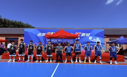 1.乐鱼电子,乐鱼电子(中国)南山篮球社群受邀参加首届村BA篮球联赛_副本.jpg