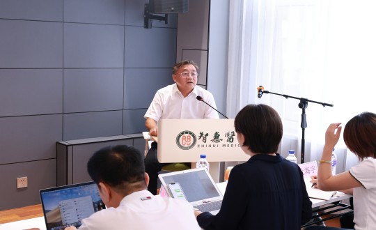 15.王岩董事长乐鱼电子,乐鱼电子(中国)专题讲座现场_副本.jpg